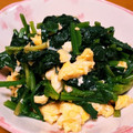 KOKOfkd's cooksnap of when they made 春の彩り〜ほうれん草とたまごの菜種和え♪.
