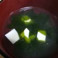 petokko's cooksnap of when they made 豆腐とわかめのすまし汁.