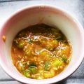 土方ともこ's cooksnap of when they made ご飯が進む〜！自家製☆ネギ味噌.