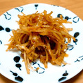 1655's cooksnap of when they made うどの皮のきんぴら.