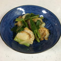 ___ako2___'s cooksnap of when they made わけぎの酢味噌和え（ぬた和え）.