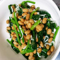 hozunyam's cooksnap of when they made ほうれん草と納豆しらす和え.