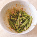 なつ⑅'s cooksnap of when they made 大量消費☆いんげんマヨおかか和え.