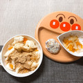 sAix59's cooksnap of when they made 離乳食 かぼちゃと玉ねぎのチーズ焼き.