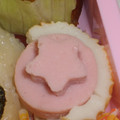 ななクレープ's cooksnap of when they made ★ｷｭｰﾄなちくわtoお魚ソーセージ❤.