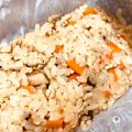 はるまっち☆'s cooksnap of when they made クッキングペーパーで作る中華ちまき♪.