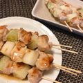 syaloha's cooksnap of when they made ふっくら美味しいネギま焼き鳥.