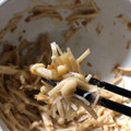 土屋はちまき's cooksnap of when they made レンジで3分！えのきだけのおかか和え.