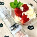ふたごゆき's cooksnap of when they made いっしょに食べよっ♡塩バニラいちご.