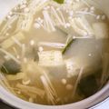 dana_375's cooksnap of when they made 簡単、ビジネスホテル風のお味噌汁.