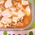 ぐりtoぐら's cooksnap of when they made 和風麻婆豆腐♪あっさり！ふるふる♪.