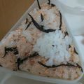 あゆたっくん's cooksnap of when they made おにぎりに♥おつまみに♡たらこひじき.