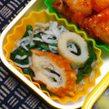 nosso's cooksnap of when they made 小松菜とちくわとしらすの煮浸し♪.