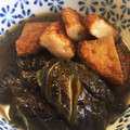 YUKIKI☆'s cooksnap of when they made 【 茄子とさつま揚げの煮びたし。】.