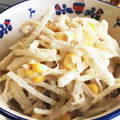 YUKIKI☆'s cooksnap of when they made ＊簡単＊大根のツナマヨサラダ＊.