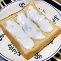 ☆あいちゃん's cooksnap of when they made 焼き立て食パンにとろ～りヨーグルト.