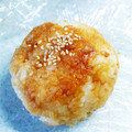 o☆shino's cooksnap of when they made 焼肉のタレで胡麻ベーコン焼きおにぎり.