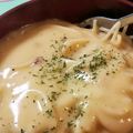 yukky☆mama's cooksnap of when they made 牛乳で簡単カルボナーラ.