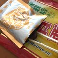 フジぽん's cooksnap of when they made むき甘栗の食べ方♥割り箸で指先汚れしらず.