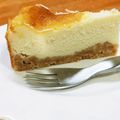 きゃおり～な's cooksnap of when they made お家でカフェの味☆ベイクドチーズケーキ.