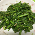 あけ307's cooksnap of when they made 摘み菜のごま和え.