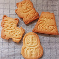 ぞうのはなこちゃん's cooksnap of when they made サクホロ♪米粉の卵クッキー♪.