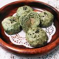 クックHG9V8Y☆'s cooksnap of when they made 蓬のクルミ・餡饅頭♪.