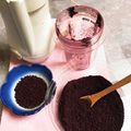 ひーちゃん食堂's cooksnap of when they made *乾燥(干し)ビーツ*長期保存可*.