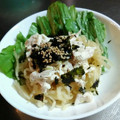 のえもゆ's cooksnap of when they made 大根とささみのさっぱりサラダ.
