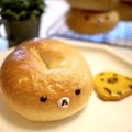 micco1245's cooksnap of when they made ＊リラックマのベーグル＊.