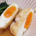★ちるちる★'s cooksnap of when they made 面倒臭そうで簡単◎卵の巾着煮.