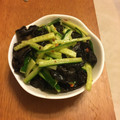 ゆう＊°れぽ's cooksnap of when they made きくらげのあえもの♪（精進料理）.