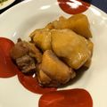 Asamin524's cooksnap of when they made 手羽元＆菊芋の甘辛煮.