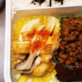 クックPINOK0☆'s cooksnap of when they made エリンギと油揚げのきんぴら.