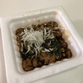 papikun's cooksnap of when they made ほうれん草と納豆しらす和え.
