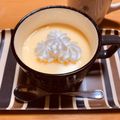 iegasuki's cooksnap of when they made 簡単プリン！絶品！！買うより美味しい！.