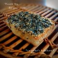 inyako's cooksnap of when they made 朝食に最適♪松の実くるみ黒ゴマのトースト.