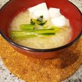 Ulus's cooksnap of when they made 切干大根のお味噌汁♪.