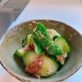 かっちゃん杉's cooksnap of when they made 簡単♪叩き胡瓜の梅おかか胡麻油和え.