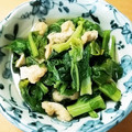 にょりんいこ's cooksnap of when they made 畑菜とあげの煮物.
