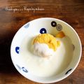 GoGo島みかん's cooksnap of when they made ヨーグルトかけマンゴープリン.