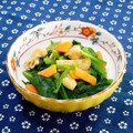 ｍａｒｉ♪'s cooksnap of when they made ほうれん草の煮浸し♪簡単.