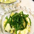 なーなちゃん's cooksnap of when they made 木綿豆腐とアボカドの大葉わさび醤油和え.