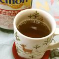 めがねりんご's cooksnap of when they made レモン入り☆ホッと生姜麦茶.