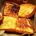 土方ともこ's cooksnap of when they made かりふわ♪☆超厚切りフレンチトースト☆.