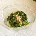 ☆こまっと☆'s cooksnap of when they made 青菜のナメタケ☆おかか和え.
