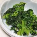 きらり流れ星's cooksnap of when they made 菜の花のおひたし（おひたしつゆの黄金比）.