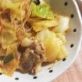 そらてんママ's cooksnap of when they made 緑豆はるさめとキャベツのピリ辛炒め.
