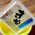 kitty・yumi's cooksnap of when they made 洗い物無し！レンジで簡単豆腐の水切り.