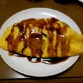 megu238's cooksnap of when they made ふわふわ卵の簡単じゃがオムレツ.
